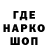 Кетамин ketamine WERJI GAME