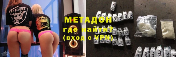 мдпв Верхнеуральск