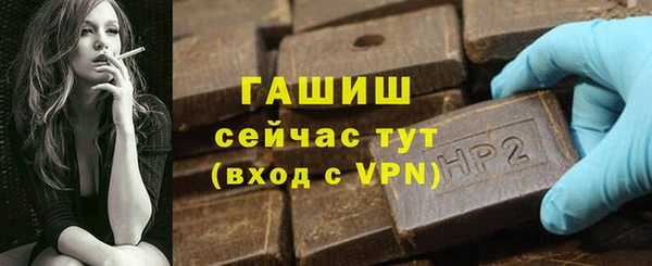 мдпв Верхнеуральск