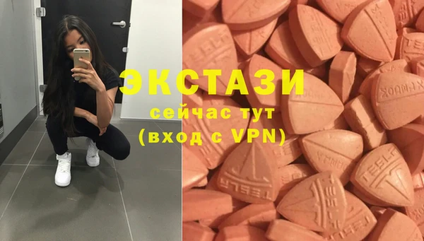 мдпв Верхнеуральск