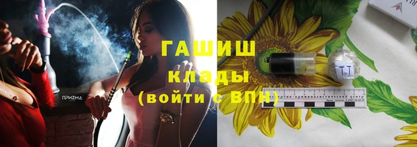 мдма Верхний Тагил