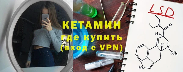 мдма Верхний Тагил