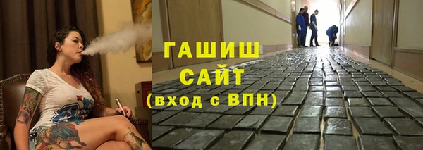 мдма Верхний Тагил