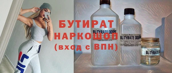 мдпв Верхнеуральск