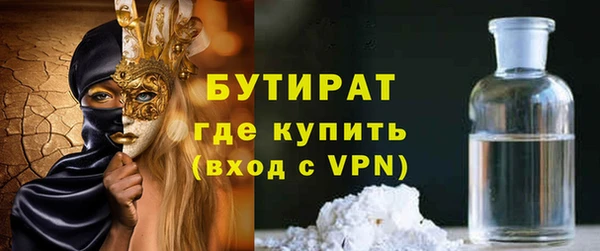 мдпв Верхнеуральск