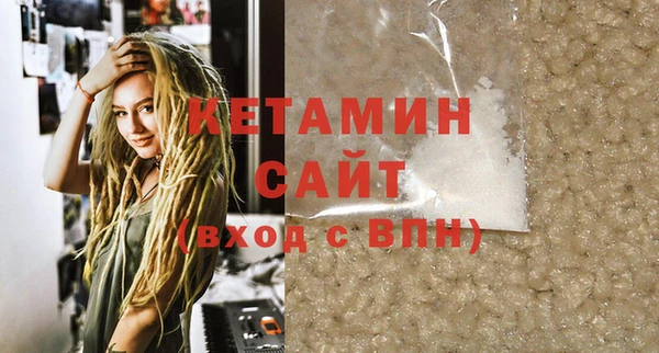 мдпв Верхнеуральск