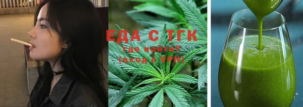 мдпв Верхнеуральск