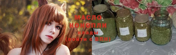 мдма Верхний Тагил