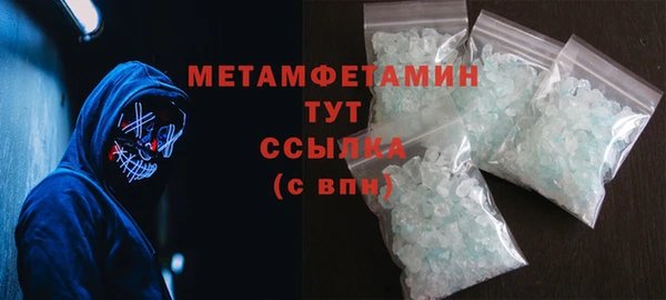 мдпв Верхнеуральск
