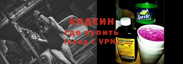мдпв Верхнеуральск