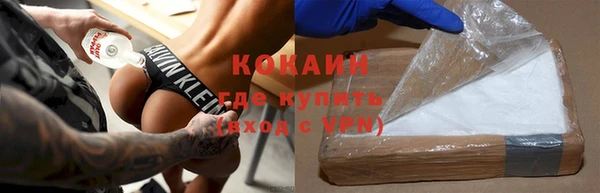 мдпв Верхнеуральск