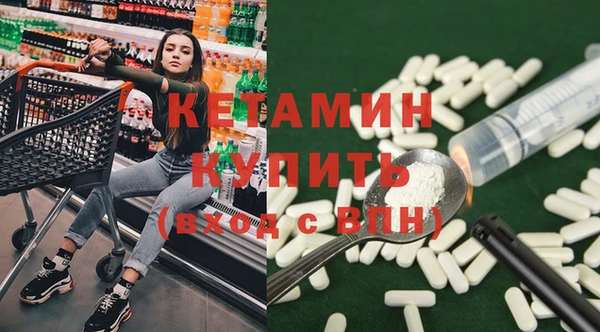 мдма Верхний Тагил