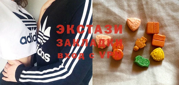 мдма Верхний Тагил