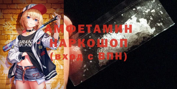 мдма Верхний Тагил