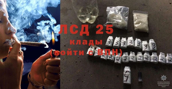 мдпв Верхнеуральск