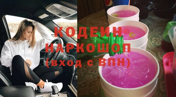 мдпв Верхнеуральск