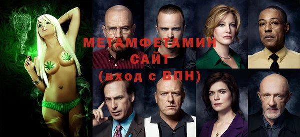 мдпв Верхнеуральск