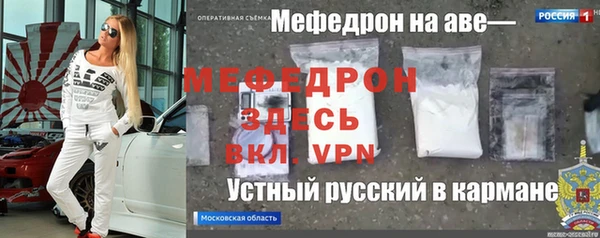 мдпв Верхнеуральск
