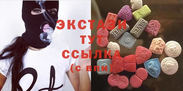 мдпв Верхнеуральск