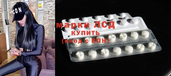 мдпв Верхнеуральск